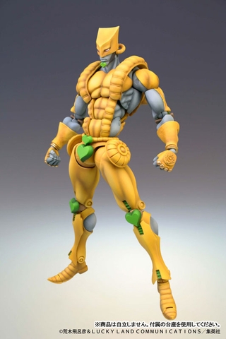 [Pre Order] MÔ HÌNH Super Action Statue JoJo's Bizarre Adventure Part.III The World(Medicos Entertainment) FIGURE CHÍNH HÃNG