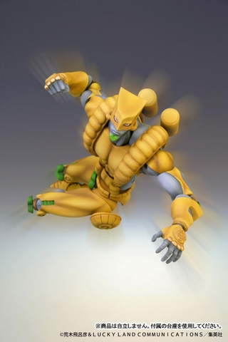 [Pre Order] MÔ HÌNH Super Action Statue JoJo's Bizarre Adventure Part.III The World(Medicos Entertainment) FIGURE CHÍNH HÃNG