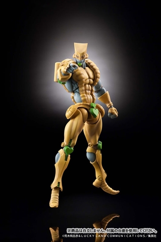 [Pre Order] MÔ HÌNH Super Action Statue JoJo's Bizarre Adventure Part.III The World(Medicos Entertainment) FIGURE CHÍNH HÃNG