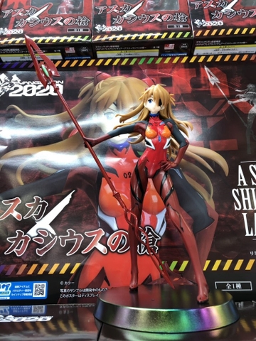 MÔ HÌNH Souryuu Asuka Langley - Evangelion Shin Gekijouban - LPM Figure - SPM Figure - Cassius no Yari (SEGA) FIGURE CHÍNH HÃNG