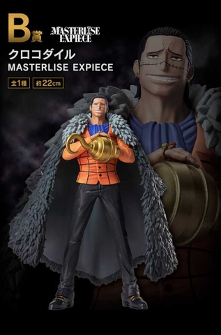 MÔ HÌNH Sir Crocodile - One Piece - Ichiban Kuji - The Greatest Battle ~Idainaru Kouro e~ (B Prize) - Masterlise Expiece (Bandai Spirits)FIGURE CHÍNH HÃNG