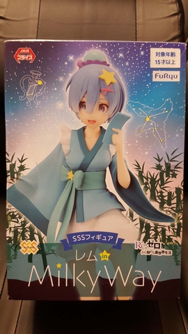MÔ HÌNH Rem - Re:Zero Kara Hajimeru Isekai Seikatsu - Super Special Series - in Milky Way (FuRyu) FIGURE CHÍNH HÃNG