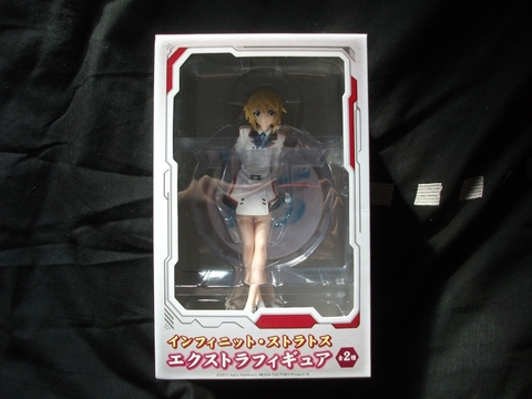 MÔ HÌNH  Charlotte Dunois - IS: Infinite Stratos - EX Figure (SEGA) FIGURE CHÍNH HÃNG