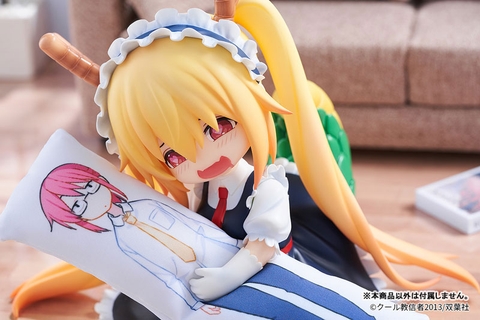 [Pre Order] MÔ HÌNH Miss Kobayashi's Dragon Maid Tohru Complete Figure(RIBOSE) FIGURE CHÍNH HÃNG