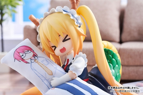 [Pre Order] MÔ HÌNH Miss Kobayashi's Dragon Maid Tohru Complete Figure(RIBOSE) FIGURE CHÍNH HÃNG