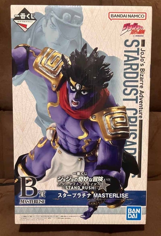 MÔ HÌNH Star Platinum -  Jojo no Kimyou na Bouken - Stardust Crusaders - Ichiban Kuji - Ichiban Kuji Jojo no Kimyou na Bouken Stardust Crusaders -Stand Rush!- (B Prize) - Masterlise (Bandai Spirits) FIGURE CHÍNH HÃNG