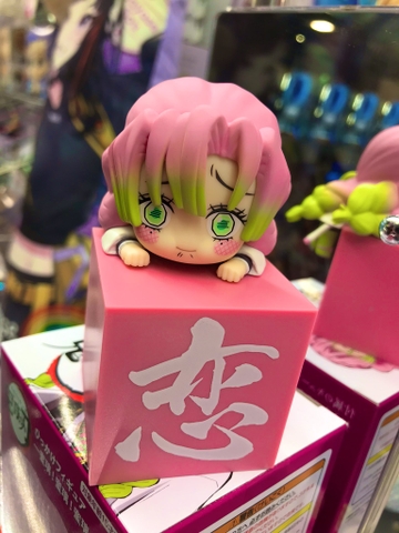 MÔ HÌNH Kanroji Mitsuri - Kimetsu no Yaiba - Hikkake Figure - Kimetsu no Yaiba Hikkake Figure Mitsuri! Mitsuri! Mitsuri! (FuRyu) FIGURE CHÍNH HÃNG