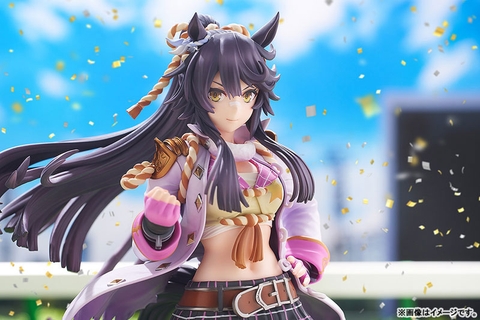 MÔ HÌNH Umamusume: Pretty Derby - Narita Brian - 1/7 (Max Factory) FIGURE CHÍNH HÃNG