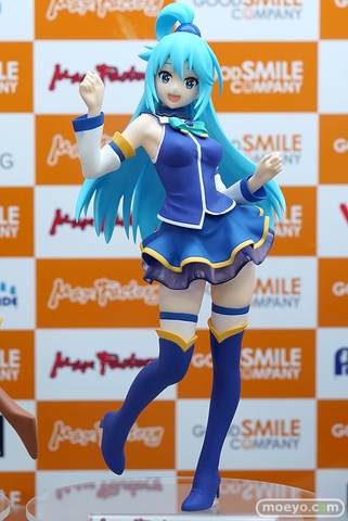 MÔ HÌNH   Aqua - Eiga Kono Subarashii Sekai ni Shukufuku o! Kurenai Densetsu -Pop Up Parade (Max Factory) FIGURE CHÍNH HÃNG