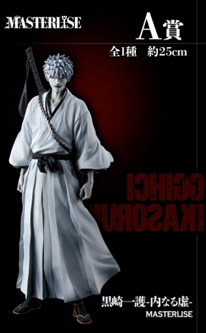 MÔ HÌNH Kurosaki Ichigo - Bleach - Ichiban Kuji - Ichiban Kuji Bleach Stirring Souls Vol.2 (A Prize) - Masterlise - Uchinaru Hollow (Bandai Spirits) FIGURE CHÍNH HÃNG