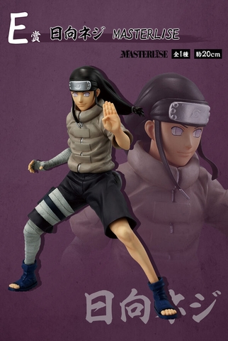 MÔ HÌNH Hyuuga Neji - Naruto - Ichiban Kuji - Ichiban Kuji Naruto Chuunin Shikenhen (E Prize) - Masterlise (Bandai Spirits) FIGURE CHÍNH HÃNG