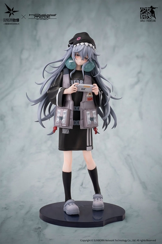 MÔ HÌNH G11 - Girls' Frontline - Mind Eraser 1/7 Scale PVC Figure Ver.(HOBBY MAX) FIGURE CHÍNH HÃNG