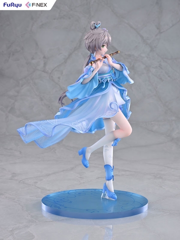 MÔ HÌNH Luo Tianyi Ge Xing ver. 1/7 Complete Figure(FURYU) FIGURE CHÍNH HÃNG