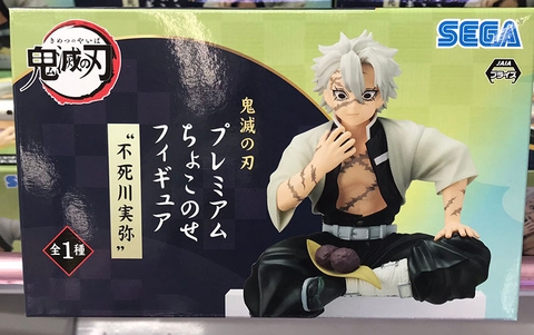 MÔ HÌNH Shinazugawa Sanemi -  Kimetsu no Yaiba - Premium Chokonose Figure (SEGA) FIGURE CHÍNH HÃNG