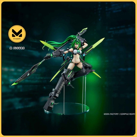 [PRE ORDER] MÔ HÌNH Shin Jigen Game Neptune V II - Next Green - 1/7 (Vertex) FIGURE CHÍNH HÃNG