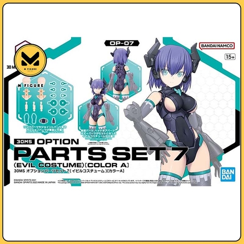 BOX 30 Minutes Sisters - Option Parts Set (7) - Evil Costume - Color A (Bandai Spirits) MODEL KIT CHÍNH HÃNG