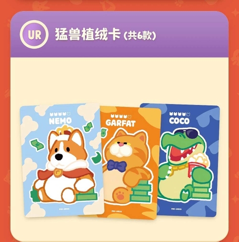 THẺ BÀI Party Animals - Collection Trading Card - Official Booster Box (ShiningSoul) PACK CARD CHÍNH HÃNG