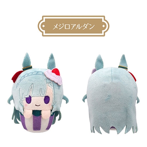 [PRE ORDER] Blind Box Bông Umamusume: Cinderella Gray - Cupcake Tapinui Plush 8Pack BOX ( TAPIOCA )Plushie CHÍNH HÃNG