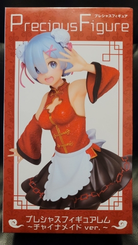 MÔ HÌNH Rem - Re:Zero - Precious Figure - China Maid Ver. (Taito) FIGURE CHÍNH HÃNG