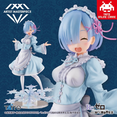 MÔ HÌNH Rem - Re:Zero kara Hajimeru Isekai Seikatsu - Artist MasterPiece (AMP+) - Winter Maid Image ver. (Taito) FIGURE CHÍNH HÃNG