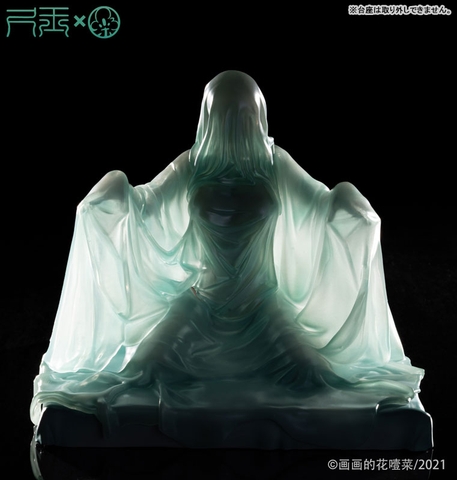 [PRE ORDER] MÔ HÌNH 
