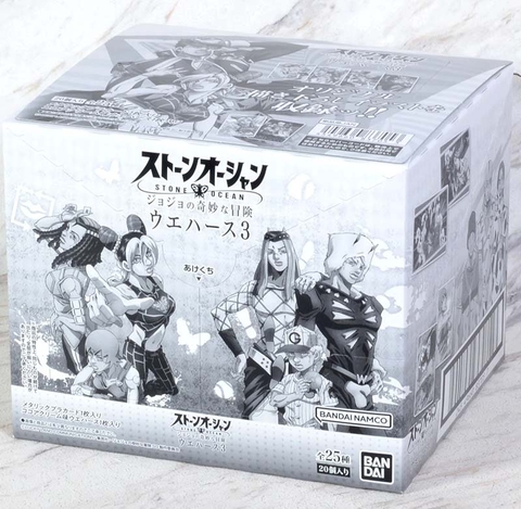 THẺ BÀI JoJo`s Bizarre Adventure Stone Ocean - Wafer 3 - Set of 20 (Bandai) PACK CARD CHÍNH HÃNG