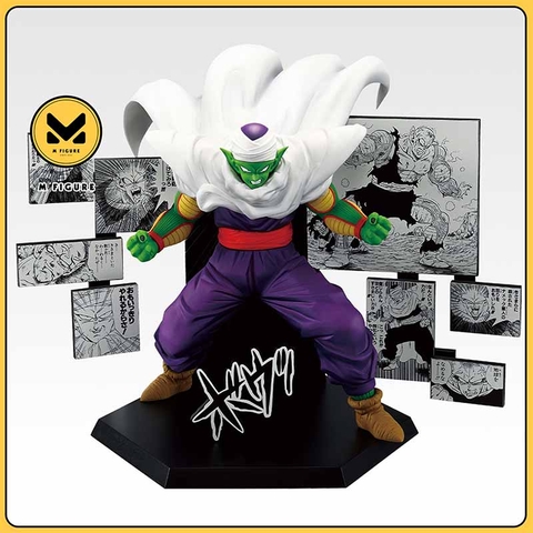 [Pre Order] MÔ HÌNH Piccolo - Dragon Ball - Ichiban Kuji - Ichiban Kuji Dragon Ball 40th ~Sono Ni~ (D Prize) (Bandai Spirits) FIGURE CHÍNH HÃNG