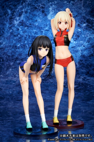 [PRE ORDER] MÔ HÌNH Lycoris Recoil - Inoue Takina - 1/7 - Training Wear (Ques Q) FIGURE CHÍNH HÃNG
