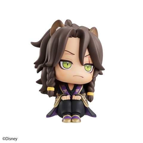 MÔ HÌNH Leona Kingscholar - Twisted Wonderland - Look Up (MegaHouse) FIGURE CHÍNH HÃNG