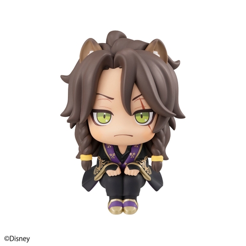 MÔ HÌNH Leona Kingscholar - Twisted Wonderland - Look Up (MegaHouse) FIGURE CHÍNH HÃNG