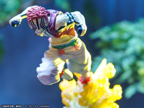 MÔ HÌNH Akaza - Gekijouban Kimetsu no Yaiba: Mugen Ressha-hen - Ichiban Kuji - Ichiban Kuji Kimetsu no Yaiba ~Reimeini Yaiba wo Mote~ (C Prize) (Bandai Spirits) FIGURE CHÍNH HÃNG