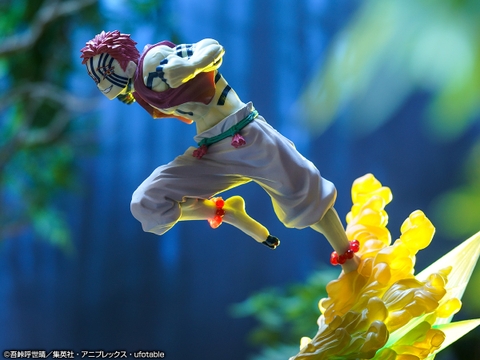 MÔ HÌNH Akaza - Gekijouban Kimetsu no Yaiba: Mugen Ressha-hen - Ichiban Kuji - Ichiban Kuji Kimetsu no Yaiba ~Reimeini Yaiba wo Mote~ (C Prize) (Bandai Spirits) FIGURE CHÍNH HÃNG