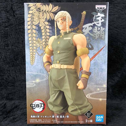 MÔ HÌNH Uzui Tengen -  Kimetsu no Yaiba - Kizuna no Sou- (Vol.12) - Sepia Color ver. (Bandai Spirits) FIGURE CHÍNH HÃNG