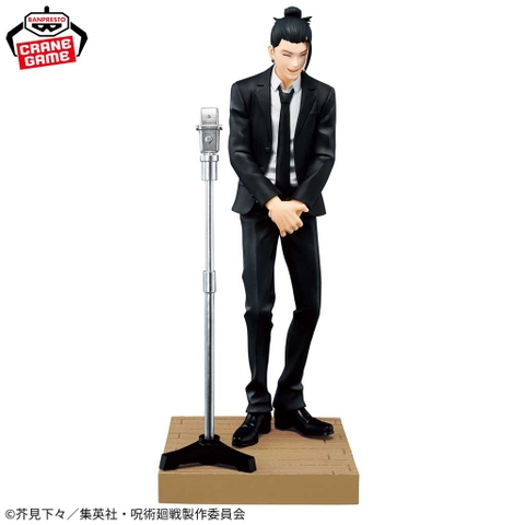 MÔ HÌNH Getou Suguru - Jujutsu Kaisen - Diorama Figure - Suit Ver., Special (Bandai Spirits)FIGURE CHÍNH HÃNG