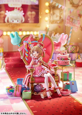 MÔ HÌNH Natori Sana Birth of King Sana Channel Ver. 1/7 Complete Figure(MAX FACTORY) CHÍNH HÃNG