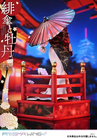 [Pre Order] MÔ HÌNH PRISMA WING Fuzichoco Original Illustration Scarlet Umbrella and Peony DX Edition 1/7 Complete Figure(Prime 1 Studio) FIGURE CHÍNH HÃNG