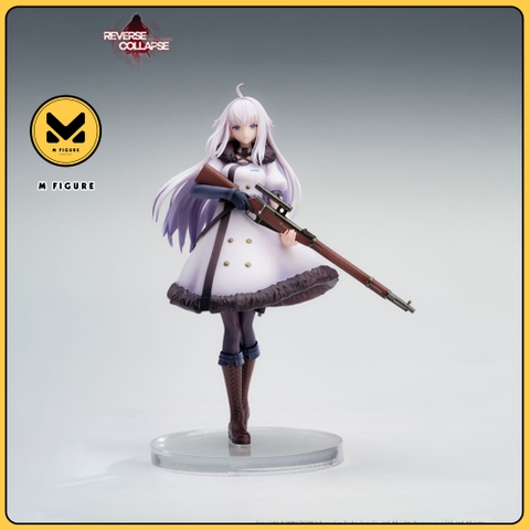 [Pre Order] MÔ HÌNH  Reverse Collapse: Code Name Bakery Jefuty 1/8 Complete Figure(Reverse Studio) FIGURE CHÍNH HÃNG
