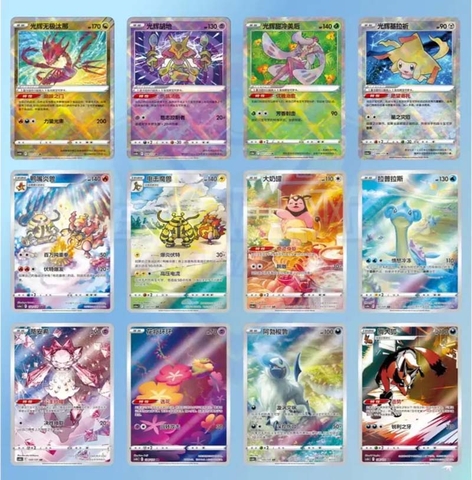 THẺ BÀI Pokemon TCG S-Chinese Sword&Shield CS6aC Azure Shadows “Xiao” Booster Box PACK CARD CHÍNH HÃNG