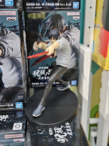 MÔ HÌNH Fushiguro Touji - Jujutsu Kaisen - Jujutsu Kaisen Jufutsu no Waza (Bandai Spirits) FIGURE CHÍNH HÃNG