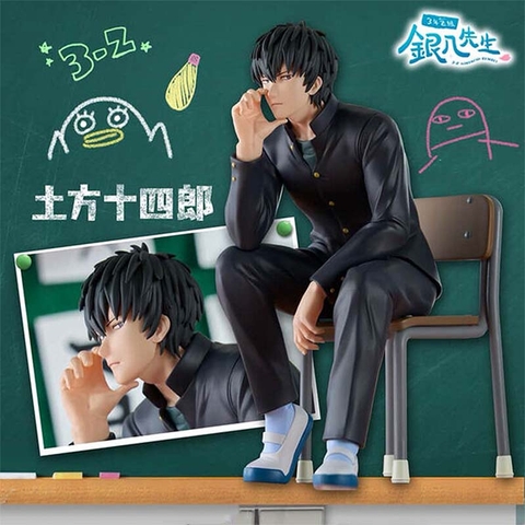 [Pre Order] MÔ HÌNH Hijikata Toushirou - 3-nen Z-gumi Ginpachi Sensei - Desktop Figure (Bandai Spirits) FIGURE CHÍNH HÃNG