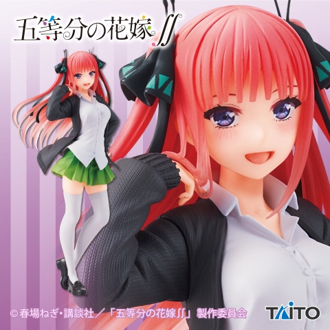 MÔ HÌNH Nakano Nino - Gotoubun no Hanayome ∬ - Coreful Figure - Seifuku ver. (Taito) FIGURE CHÍNH HÃNG