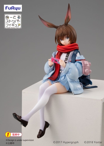 MÔ HÌNH Amiya - Arknights - F:Nex - Noodle Stopper Figure (FuRyu) FIGURE CHÍNH HÃNG