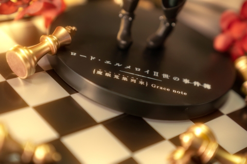 Grace Note - Add - Gray - SPM Figure (SEGA)