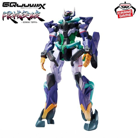 MÔ HÌNH gMS-κ GFreD - Kidou Senshi Gundam GQuuuuuuX - Genkai Toppa (Bandai Spirits) FIGURE CHÍNH HÃNG