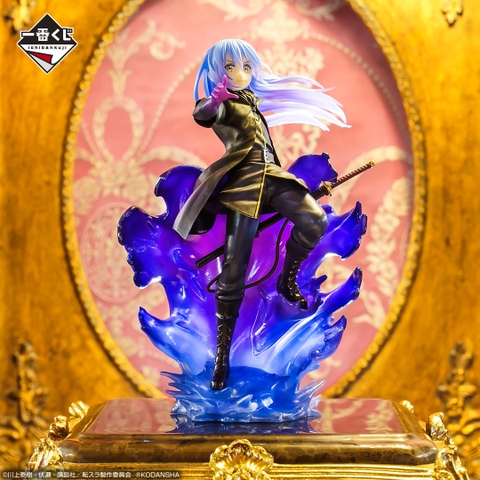 MÔ HÌNH Rimuru Tempest -Slime Datta Ken - Ichiban Kuji Walpurgis (Last One Prize) (Bandai) FIGURE CHÍNH HÃNG