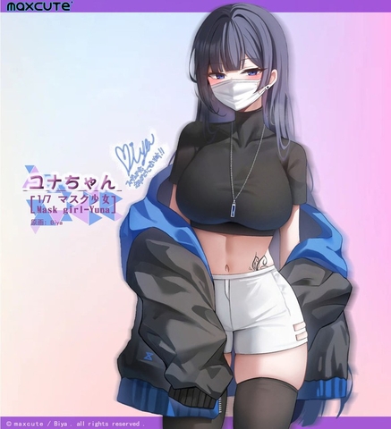 MÔ HÌNH Mask Shoujo Yuna - Original Illustrator by Biya - 1/7 (MaxCute) FIGURE CHÍNH HÃNG