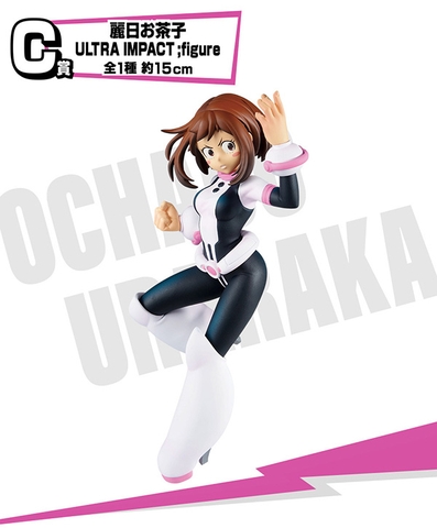 MÔ HÌNH Uraraka Ochaco - Boku no Hero Academia - Ichiban Kuji Boku no Hero Academia Ultra Impact (C Prize) (Bandai Spirits) FIGURE CHÍNH HÃNG