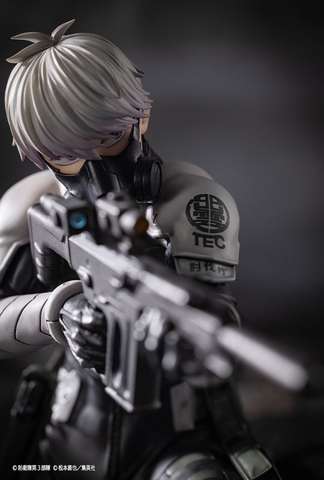 MÔ HÌNH ARTFX J Kaiju No. 8 Reno Ichikawa 1/8 Complete Figure(Kotobukiya) FIGURE CHÍNH HÃNG