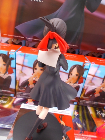 MÔ HÌNH KAGUYA SHINOMIYA CHÍNH HÃNG - Kaguya-sama: Love Is War Kyunties Kaguya Shinomiya Figure