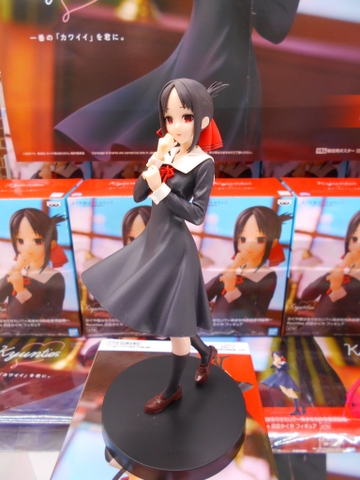 MÔ HÌNH KAGUYA SHINOMIYA CHÍNH HÃNG - Kaguya-sama: Love Is War Kyunties Kaguya Shinomiya Figure